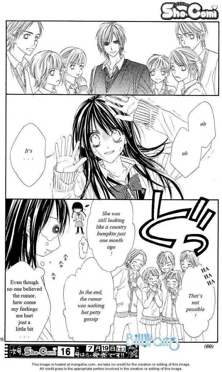 Kyou, Koi wo Hajimemasu Chapter 20 11